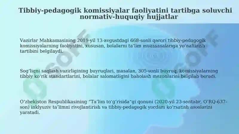Tibbiy pedagogik komissiya togʻrisidagi nizom talablari 3