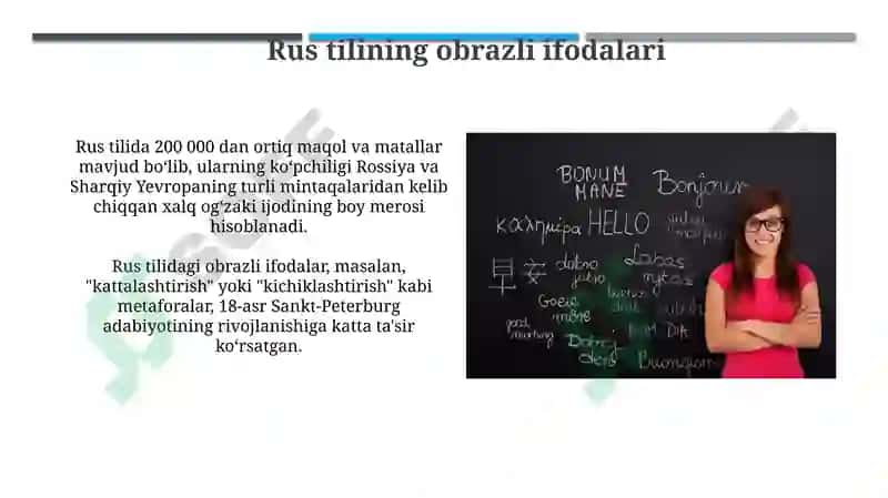 Rus tili frazeologizmlari 3