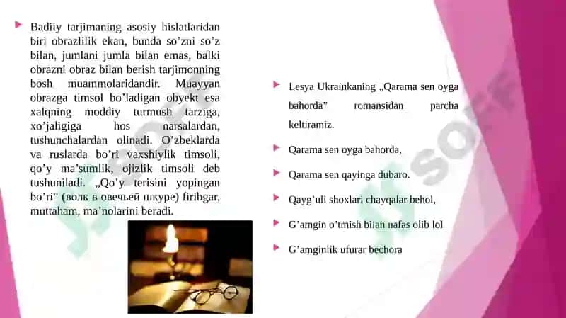 Tarjimada obrazlilik va badiiylik 3