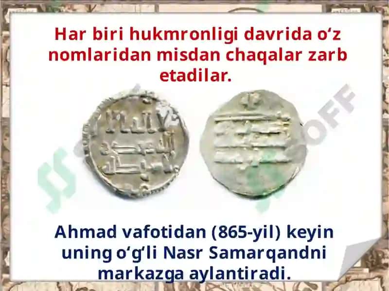 Somoniylar davlati 3