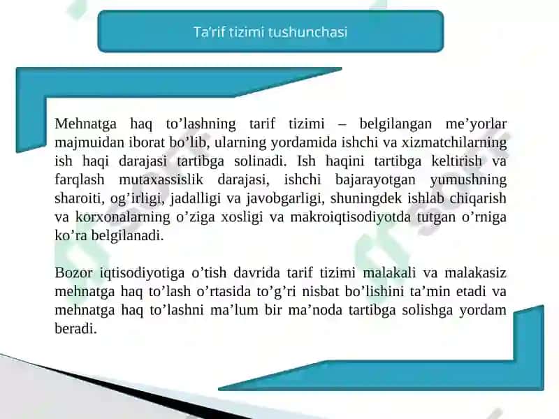 Mehnatga haq to'lashni ta'rif tizimi 3