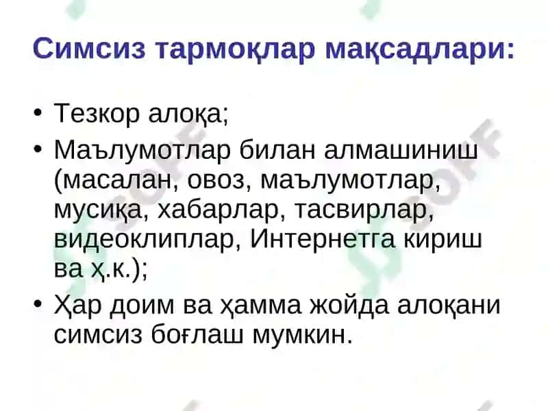 Simsiz tarmoqlarga kirish 3