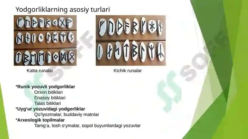 Qadimgi turkiy yodgorliklarning tadqiq etilishi 3
