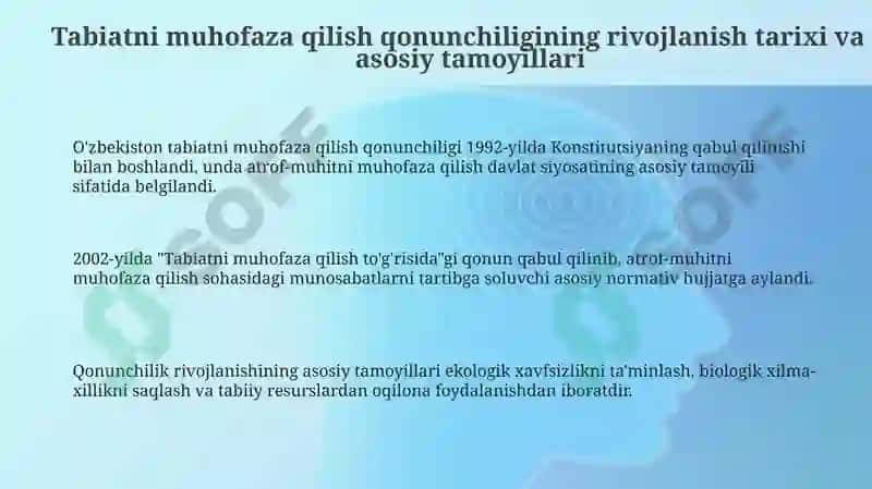 Tabiatni muhofaza qilish qonunchiligi 3