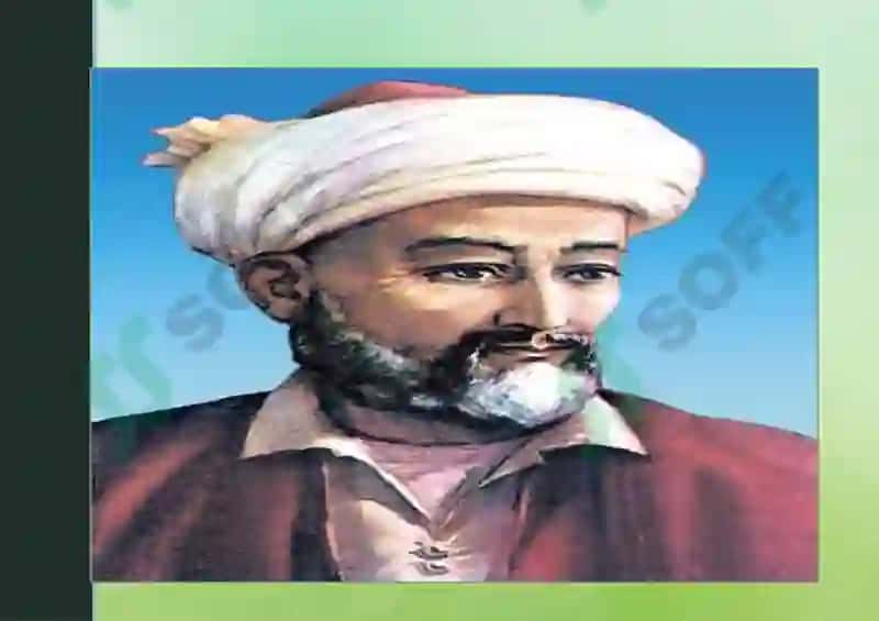 Rukn haqida ma’lumot 3
