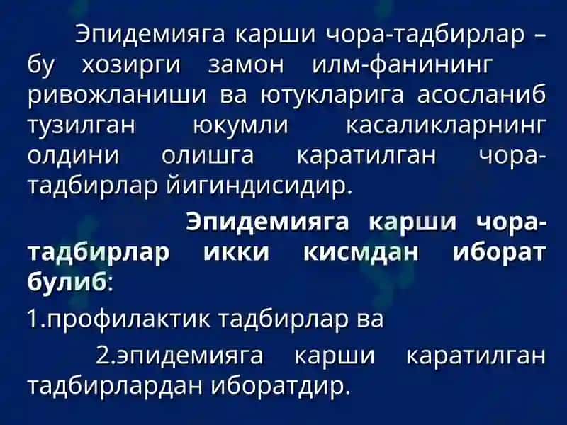 Эпидемияга карши чора – тадбирлар тугрисида тушунча 3