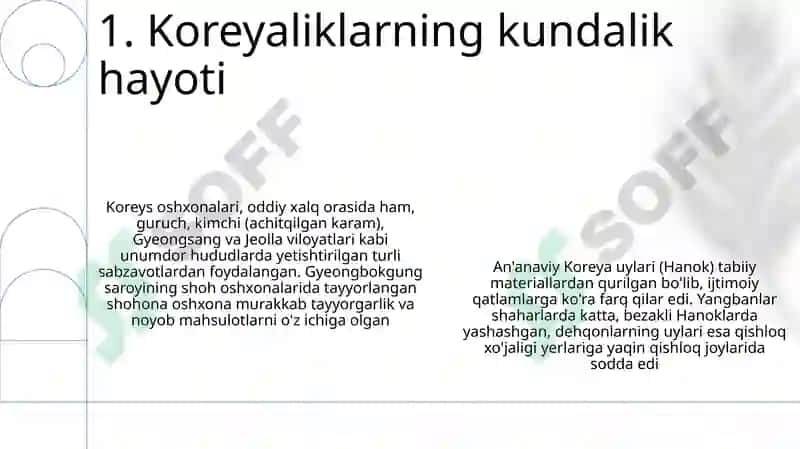 Koreya qirolligi 3
