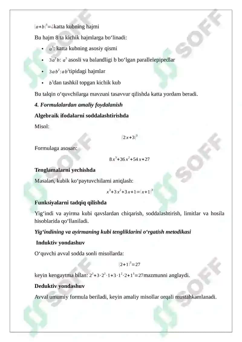 YIGʻINDINING KUBI VA AYIRMANING KUBI 3