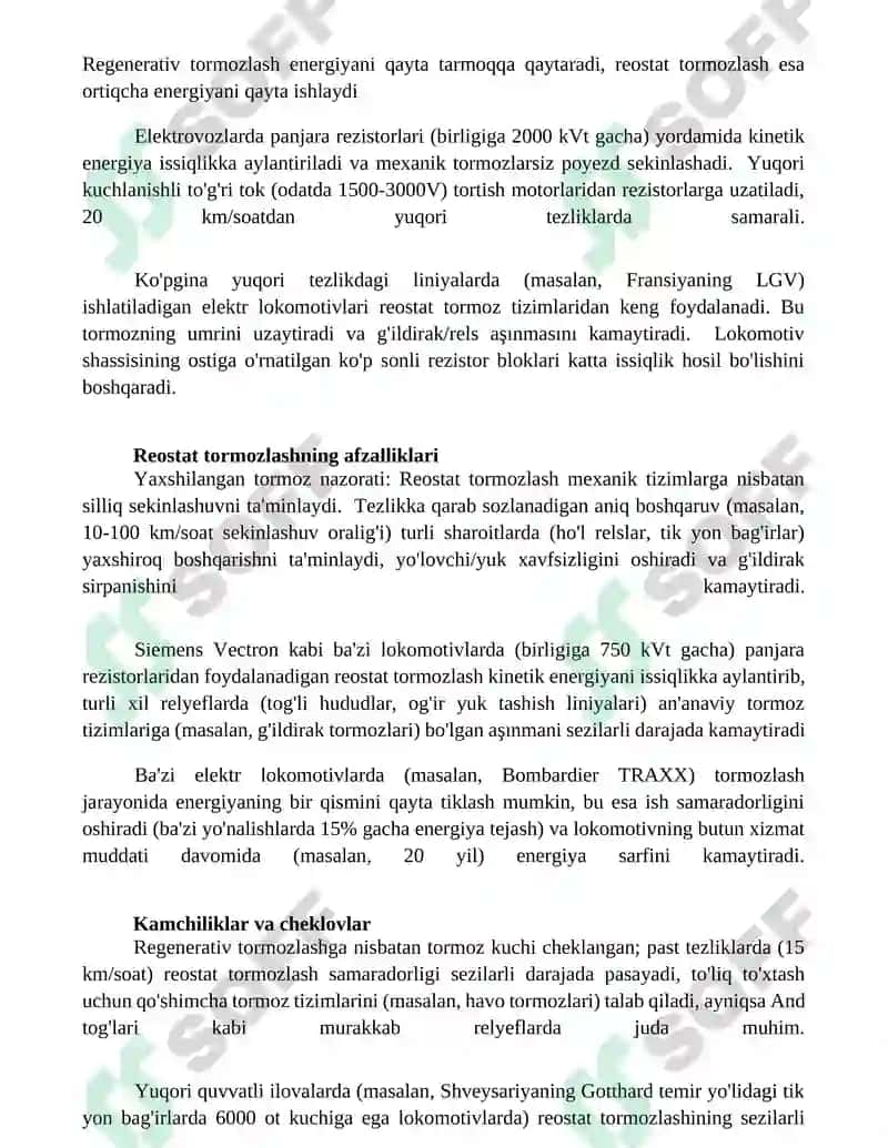 Elektr lokomotivlarning reostat tormozlash tizimi 3