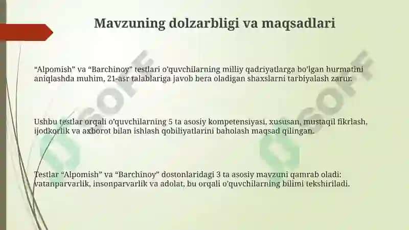 "Alpomish"va"Barchinoy"maxsus testlar 3