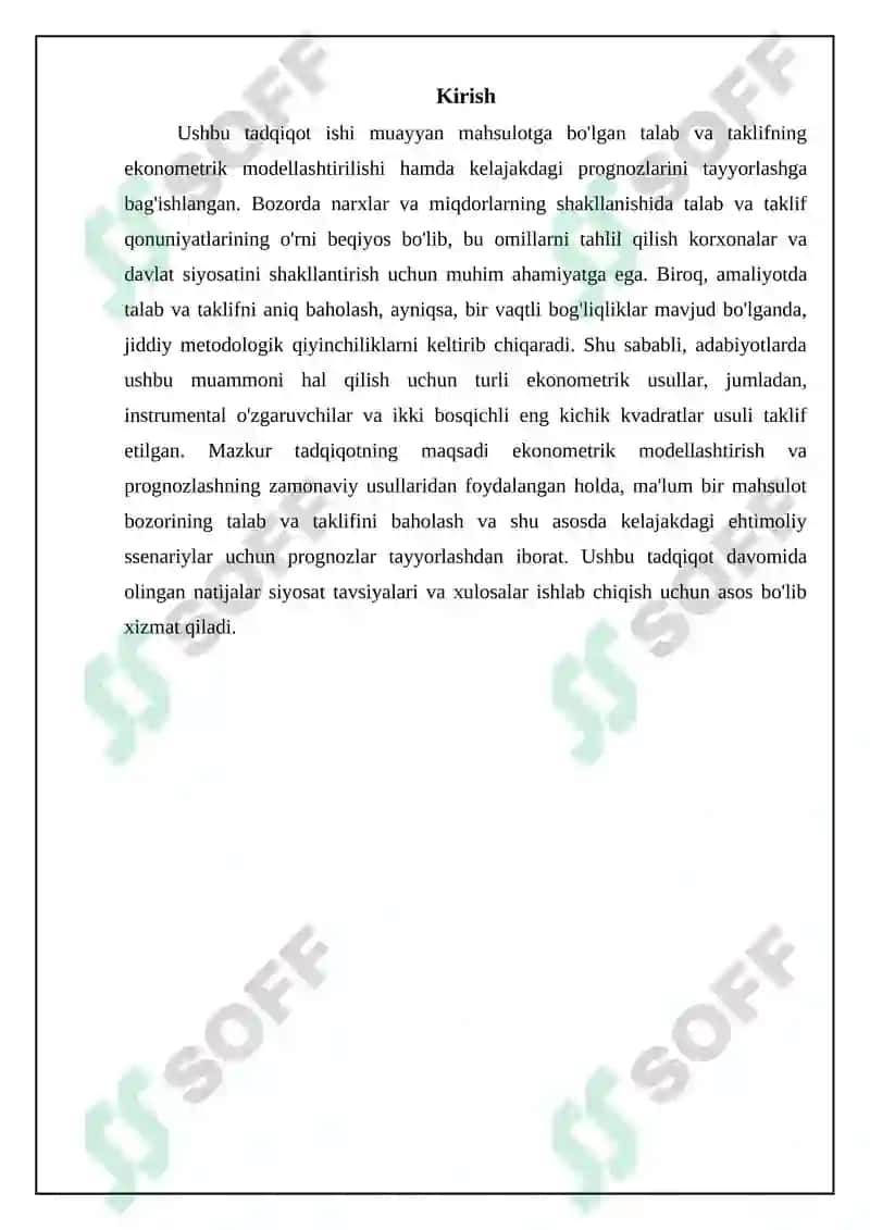 Talab va taklifning ekonometrik modellashuvi 3