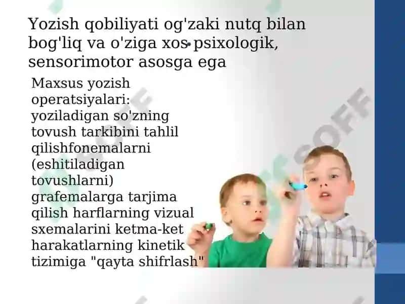 Yozush mahorati 3