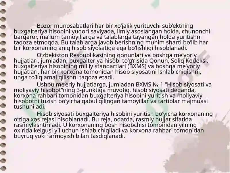 HISOB  SIYOSATINING  MOHIYATI, MAZMUNI  VA  AHAMIYATI. 3