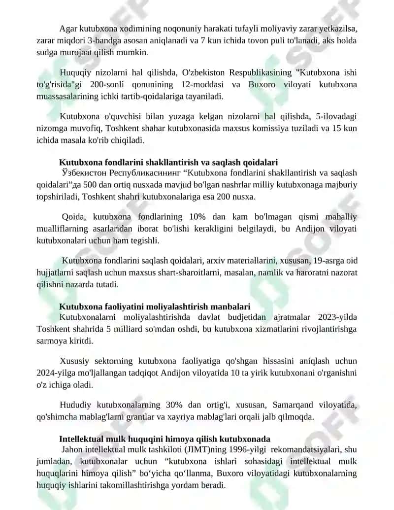 Kutubxona faoliyatining me'yoriy - normativ huquqiy hujjatlar 3