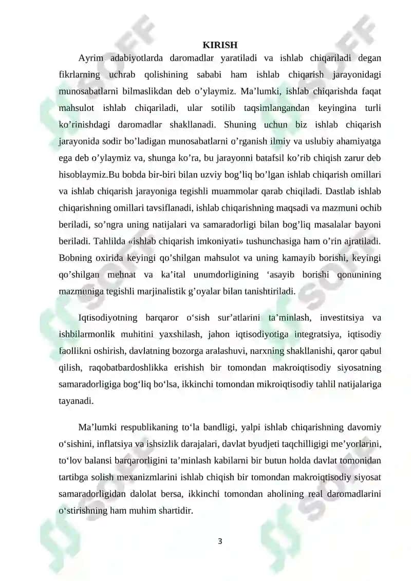 Ishlab chiqarish omillari va ularning amillari 3