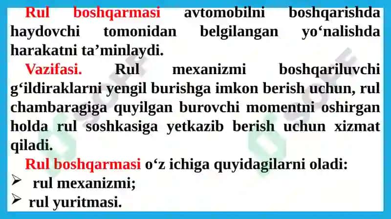 Rul boshqarmasi 3