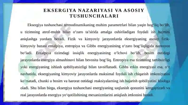 Fizik va kimyoviy jarayonlarda eksergiya o'zgarishining asosiy mezonlari 3