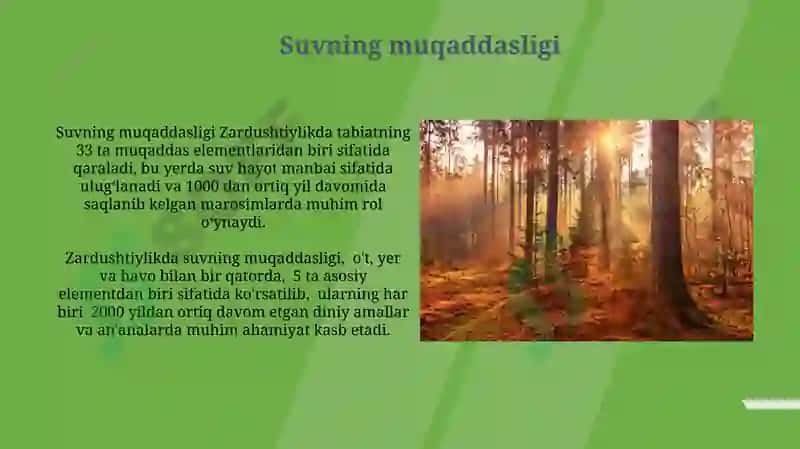 Suvning muqaddasligi 3