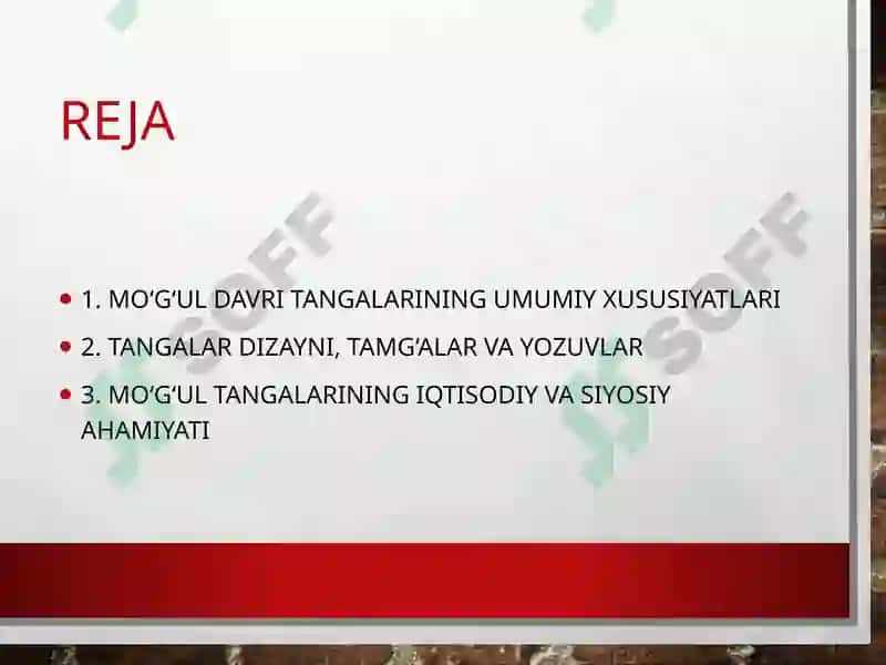 Moʻgʻul davri tangalari 3