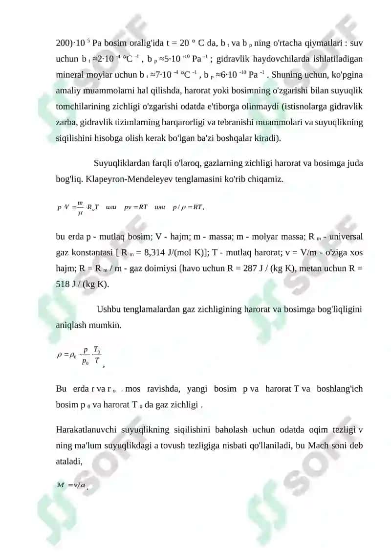 Suyuqlik to'g'risida umumiy tushunchalar va suyuqlik energiyasi 3