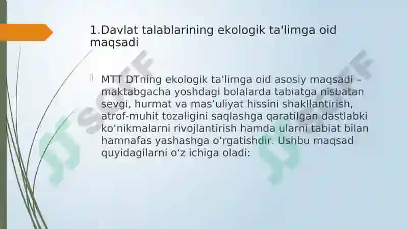 Ekologik ta'lim berish davlat standartlari. 3
