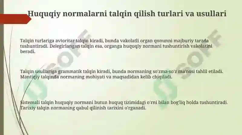 Huquqnormalarinisharhlash 3