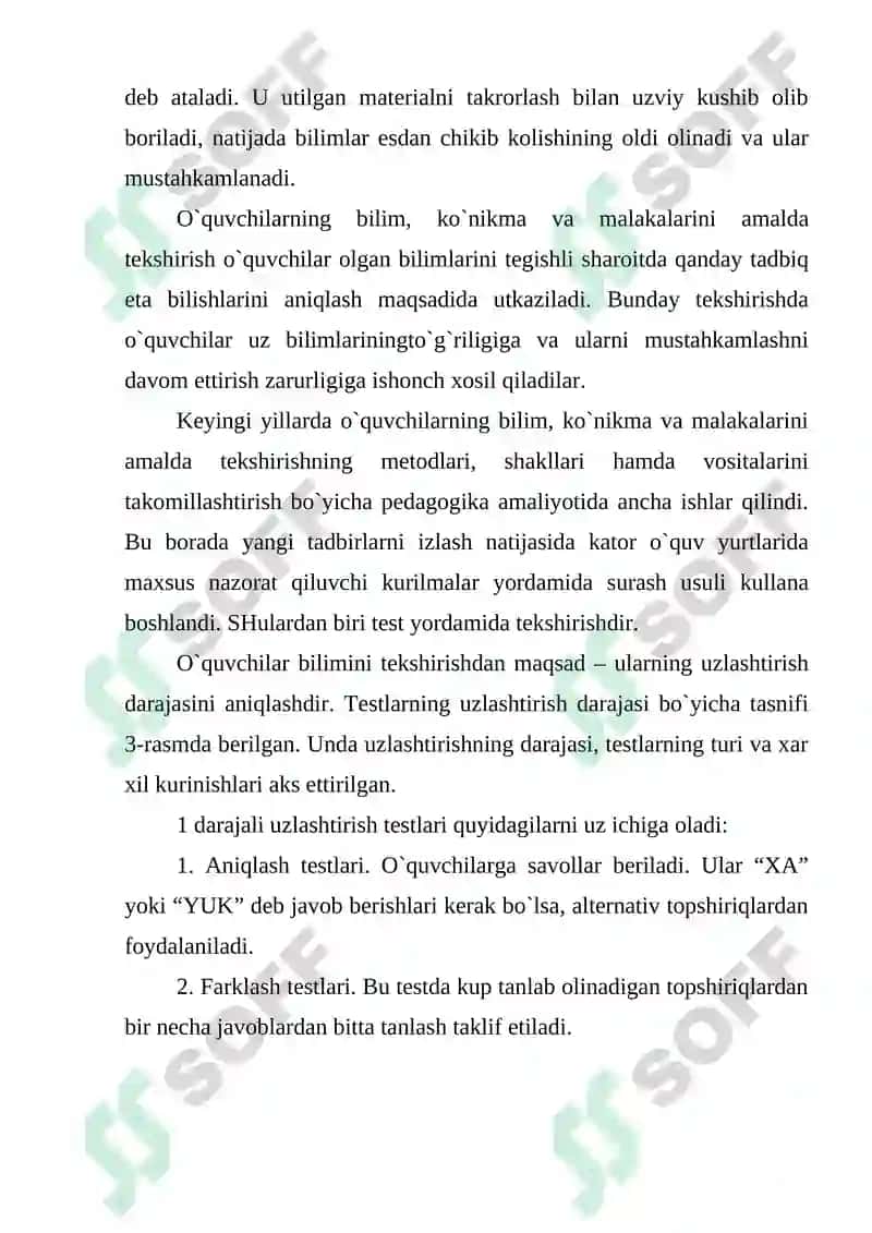 Texnologiya fanida bilim ko’nikma malakalarining shakllantirish va kompetensiyalar hosil bo’lishi 3