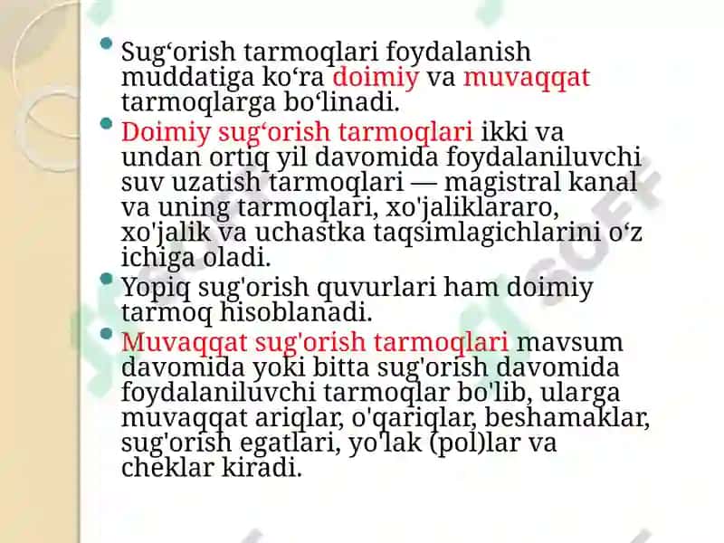 Sug'orish tarmoqlari 3