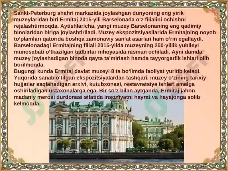 Jahon muzeylari 3