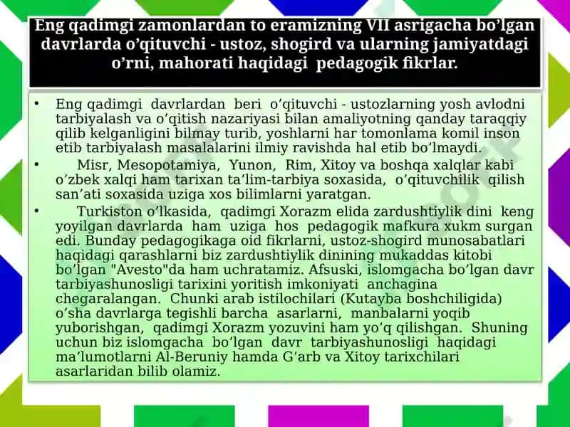 Engqadimgizamonlardan toeramizning VII asrigacha bo’lgan davrlar do’qituvchi-ustoz, shogird va ularning jamiyatdagi o’rni, mahorati haqida pedagogik fikrlar 3