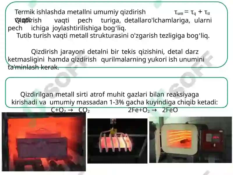 Termikishlashning nazariyasoslari 3