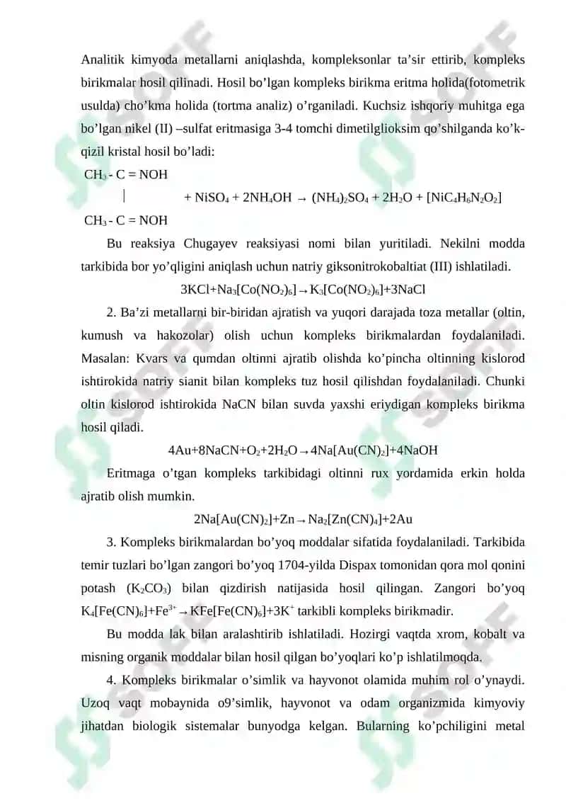 Kompleks birikmalarning qo’llanishi 3