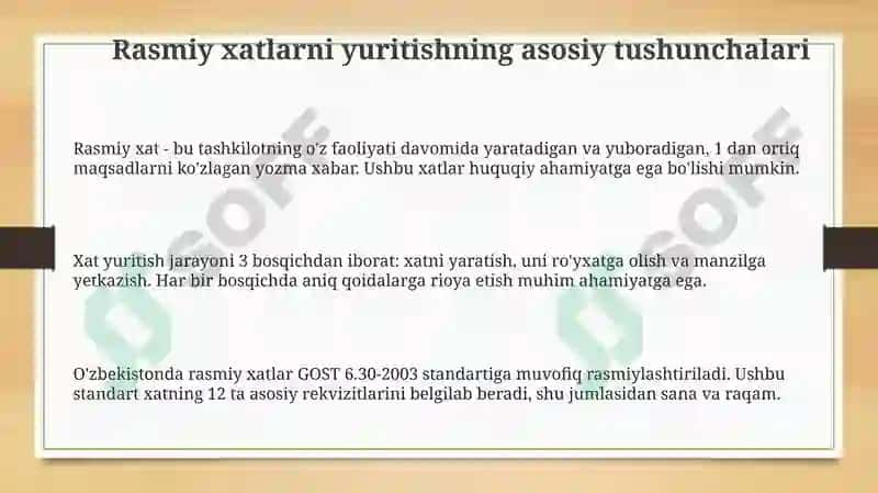 Xizmat yozishmalari bilan ishlash texnologiyasi 3
