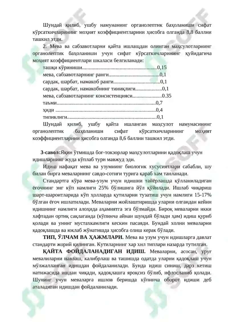 Мева сифат кўрсаткичларини аниқлаш усуллари 3