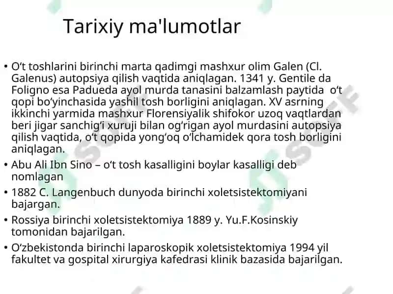 O‘t tosh kasalligi 3