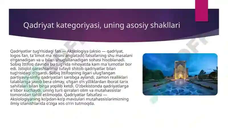 QADRIYATLAR FALSAFASI mavzusida slayd taqdimot 3
