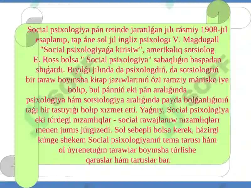 Social psixologiyanıń pán sıpatında tán alınıwı 3