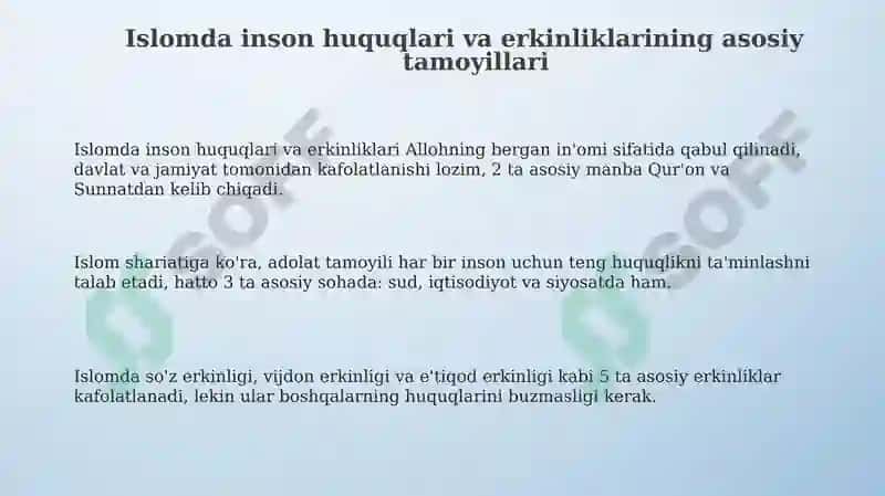 Islomda inson huquq va erkinliklarini ta’minlanishining o’ziga xos jihatlari 3