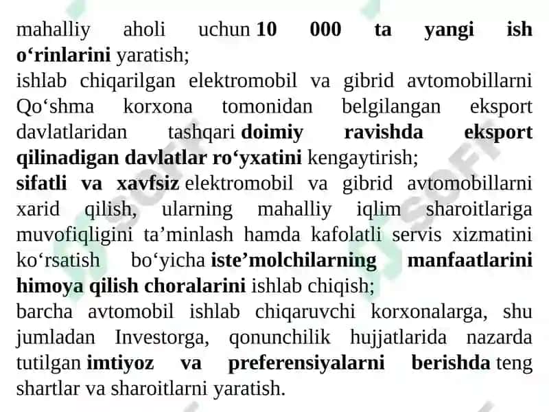 INDUKSION QIZITISH USULI.DIELEKTRIK QIZITISH 3