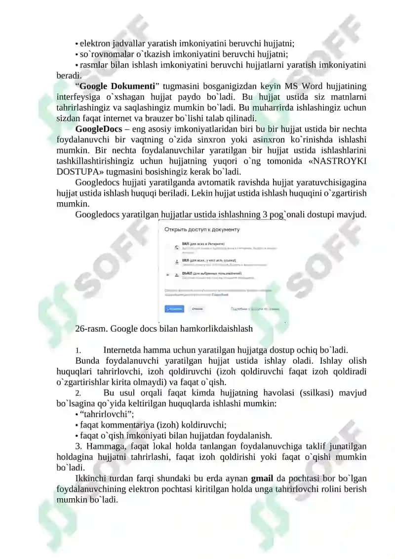 Google Apps 3