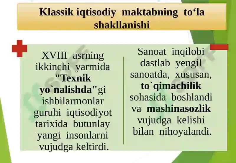 Klassik iqtisodiy maktabning to‘la shakllanishi 3