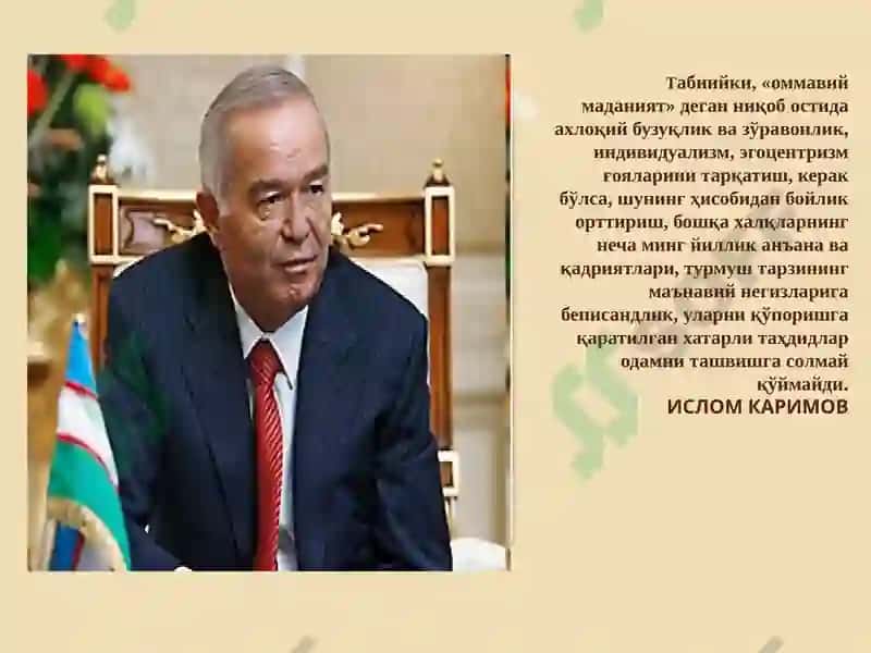 Ommaviy madaniyat va uning halokatli ta’siri 3