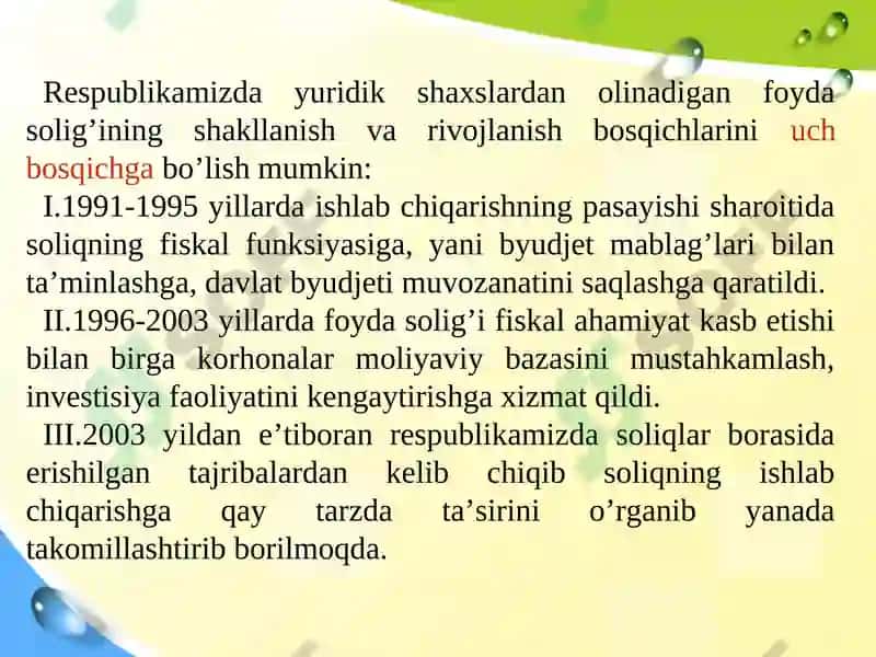 Юридик шахслардан олинадиган фойда солиғи 3