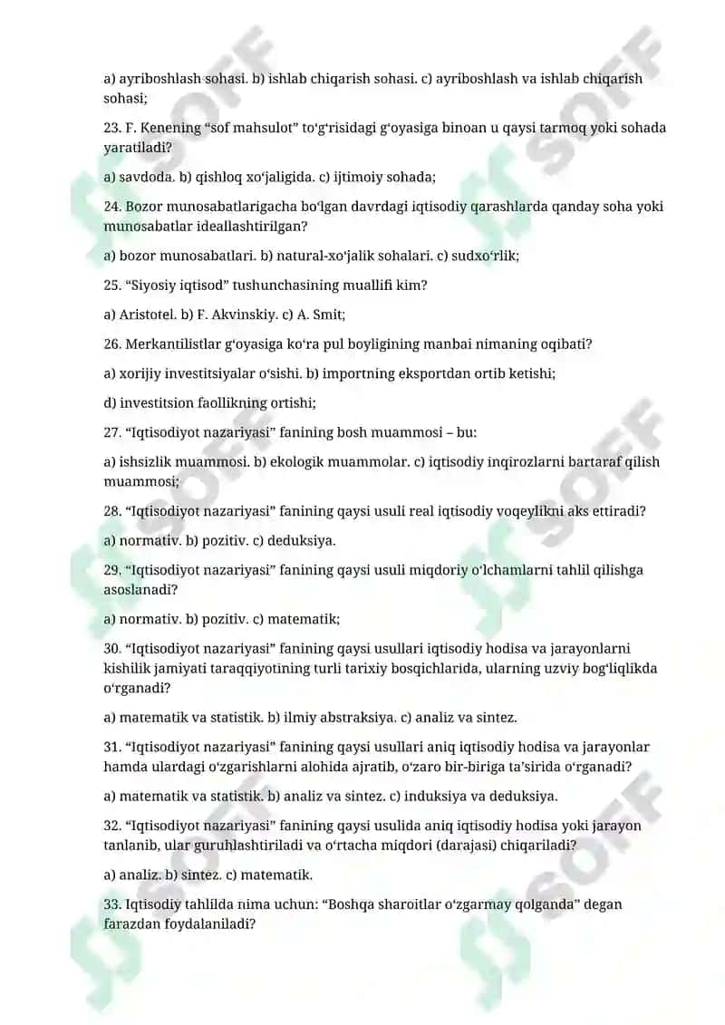 Iqtisodiyot nazariyasidan 600 ta test va krassword 3