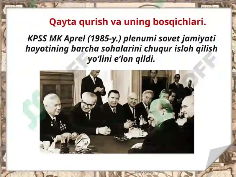 Qaytaqurishsiyosativauninginqirozi.Farg‘onafojialari 3