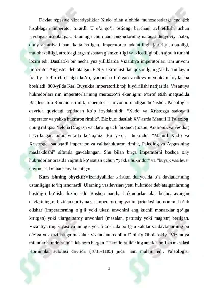 "VIZANTIYANING KIYEV RUSI BILAN ALOQALARI" 3