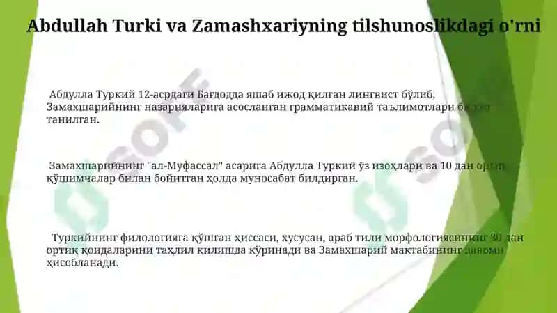 Mahmud Zamaxshariyning lingvistik qarashlari 3