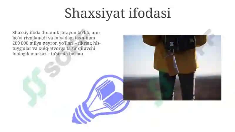 Shaxsiyatni ochish, Shaxsiyatni o'rganish 3
