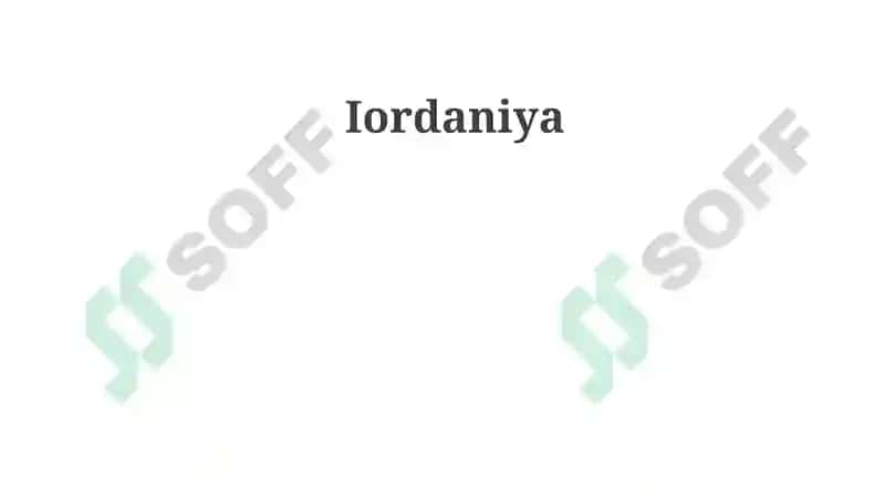 Iordaniya Tarixi 3