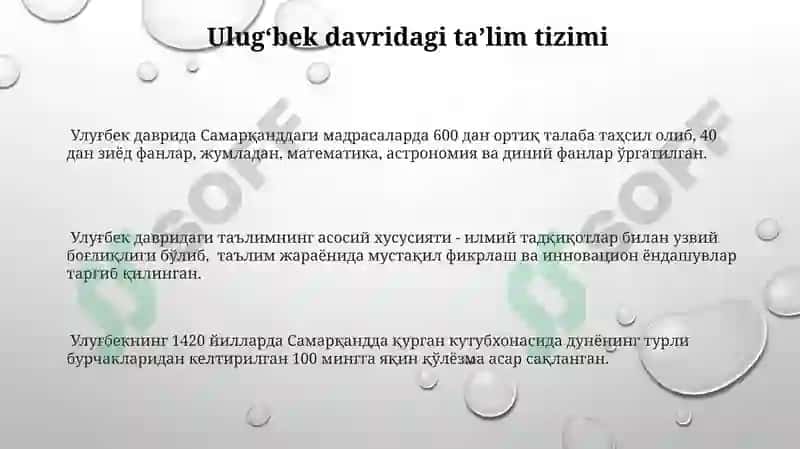 Mirzo Ulug'bek va Zahiriddin Muhammad Boburning fan madaniyati va ma'rifat xizmatlari 3